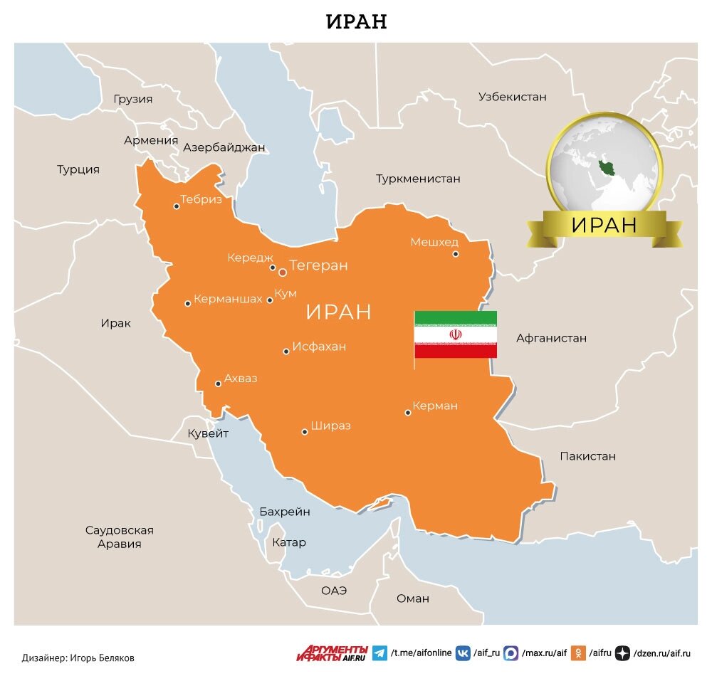    Нажмите для увеличения