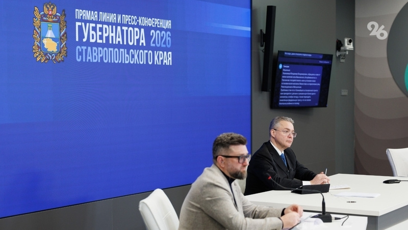    Глава Ставрополья впервые совместил прямую линию и пресс-конференцию Фото: Дмитрий Ахмадуллин / / ИА «Победа26»