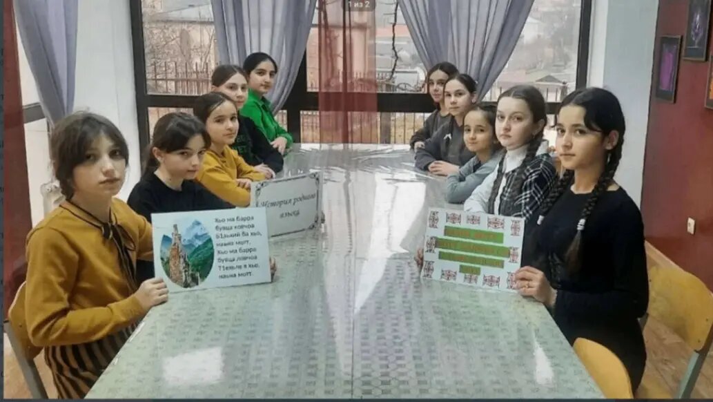 Фото:администрация Назрановского района РИ