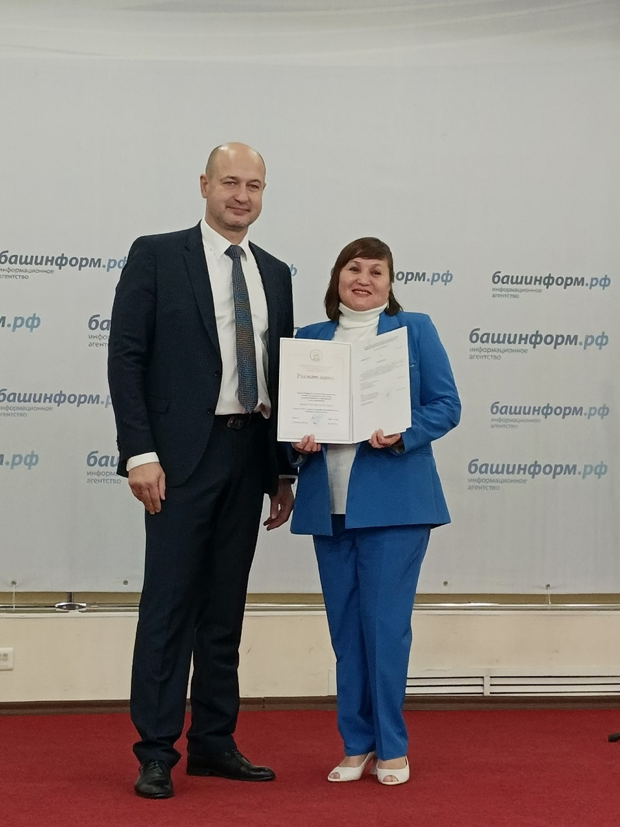     Рәсәй матбуғаты көнөнә арналды