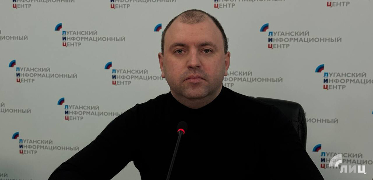    Фото: Луганский Информационный Центр