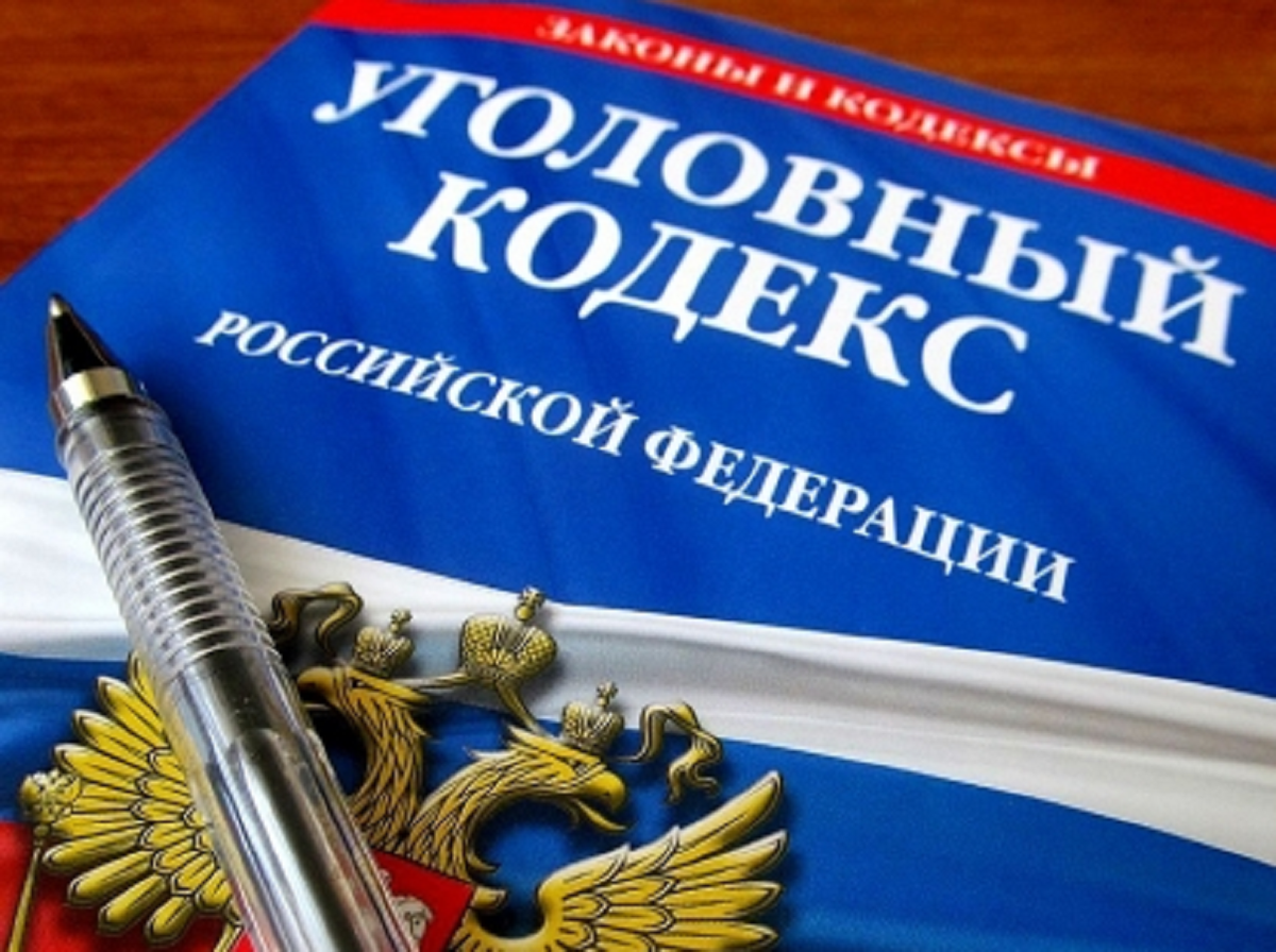 фото Главное следственное управление СКР по Москве