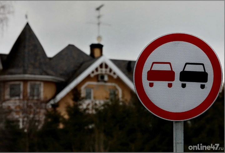 фото: Валентин Илюшин/Online47