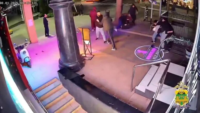    Фото: t.me/mvd_23