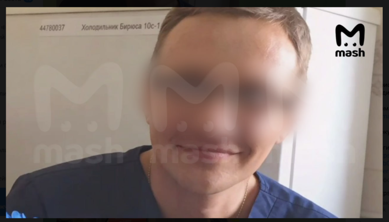    Тимофей. Скриншот: Телеграм-канал Mash
