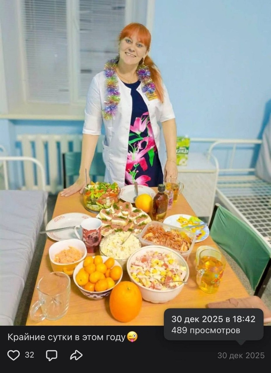    На столе есть и салаты, и бутерброды, и бутылочка спиртного. Фото: соцсети