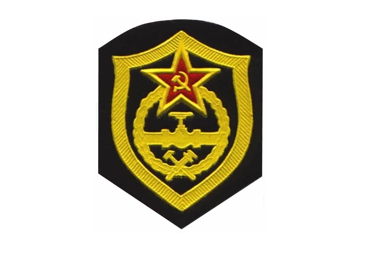 Нарукавная эмблема Трубопроводных войск СССР. Фото из открытых источников