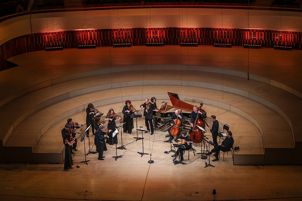    Фото: МКЗ "Зарядье"