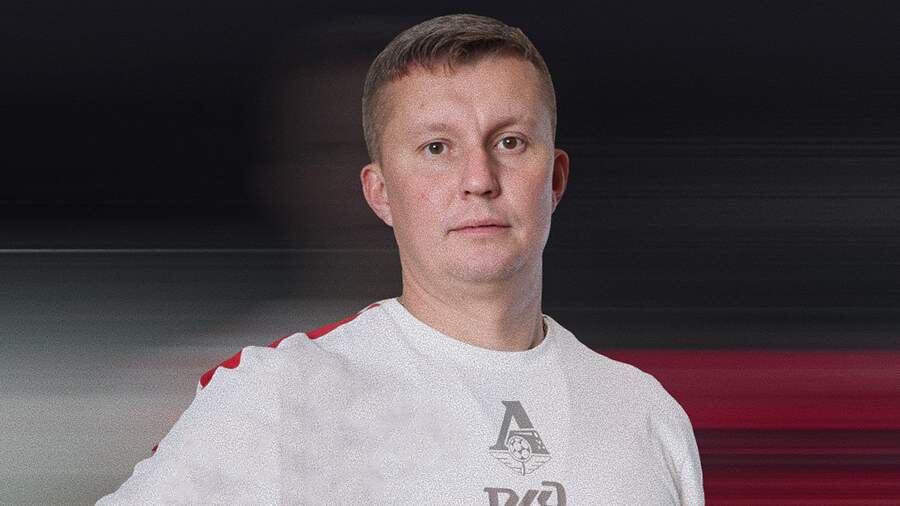    Фото: ФК «Локомотив»