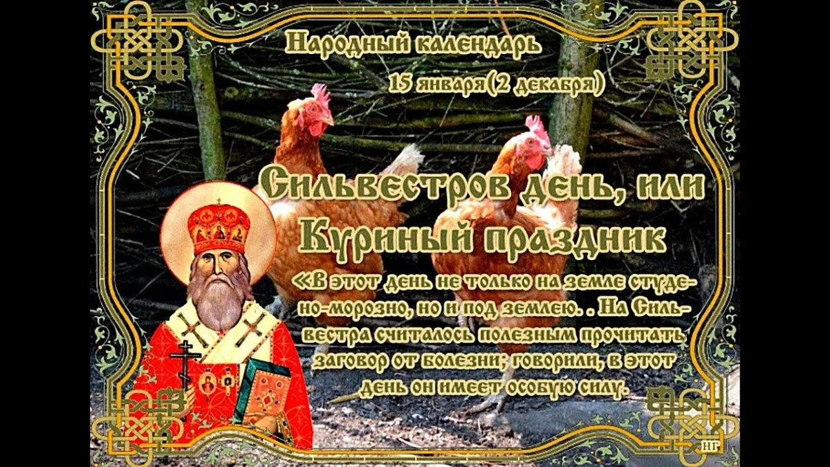 свобод.источник