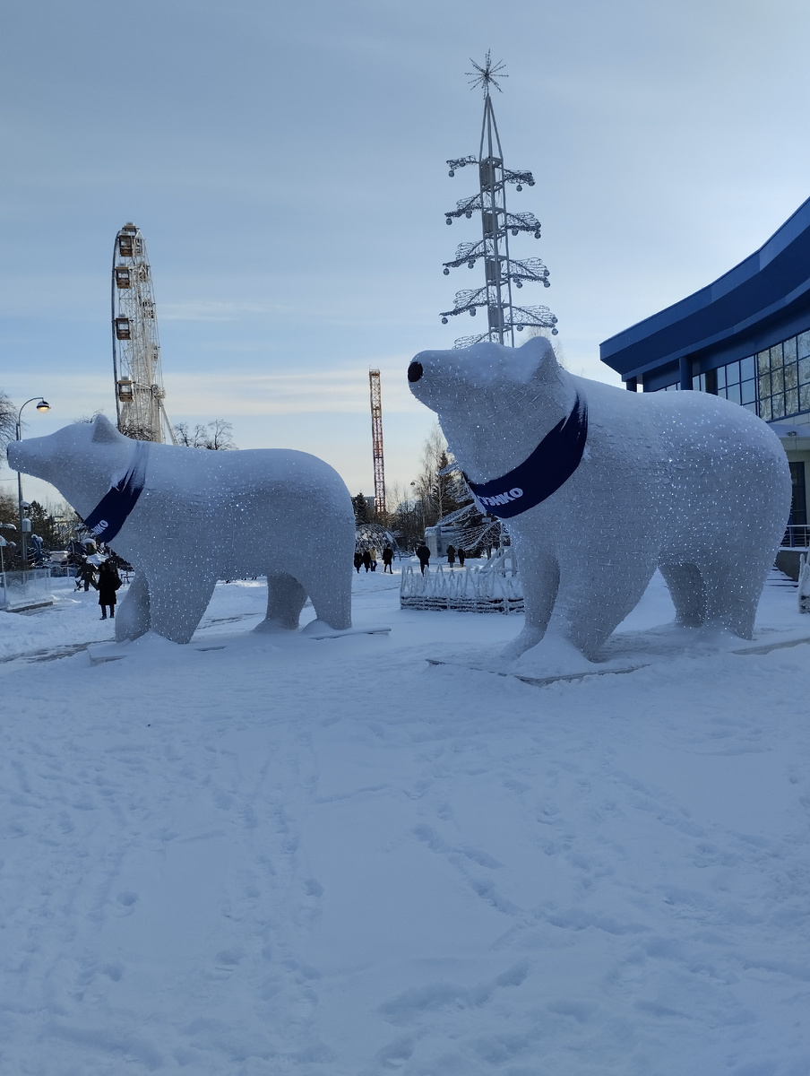 Пломбир и Топтыжка 