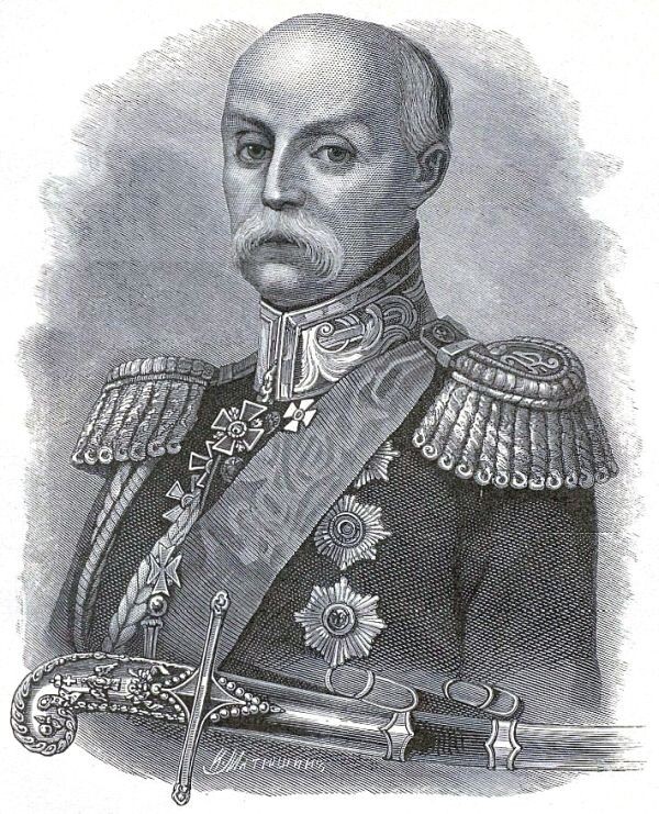 Генерал Гейсмар.