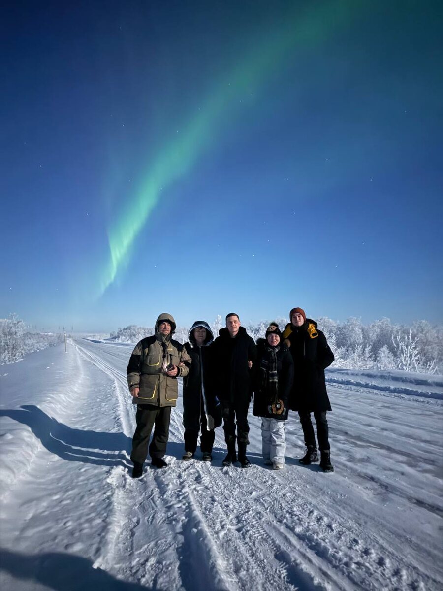 Северная Аврора и мы