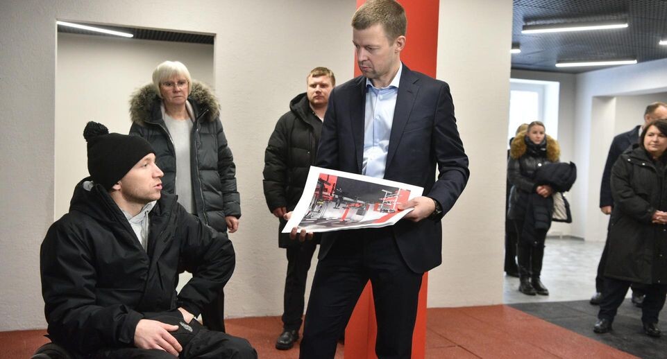    Администрация округа Балашиха