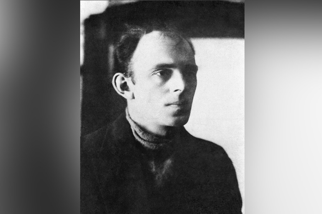    Фото © Wikipedia