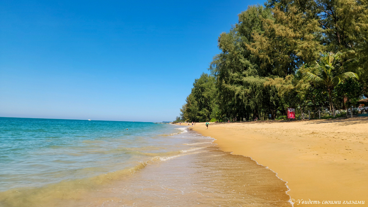 Пляж Нанг Тонг в Као Лаке, январь 2026