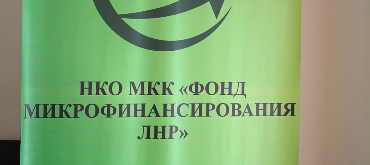    Фото: Официальный сайт Главы ЛНР Леонида Пасечника