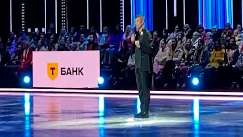    Первый канал