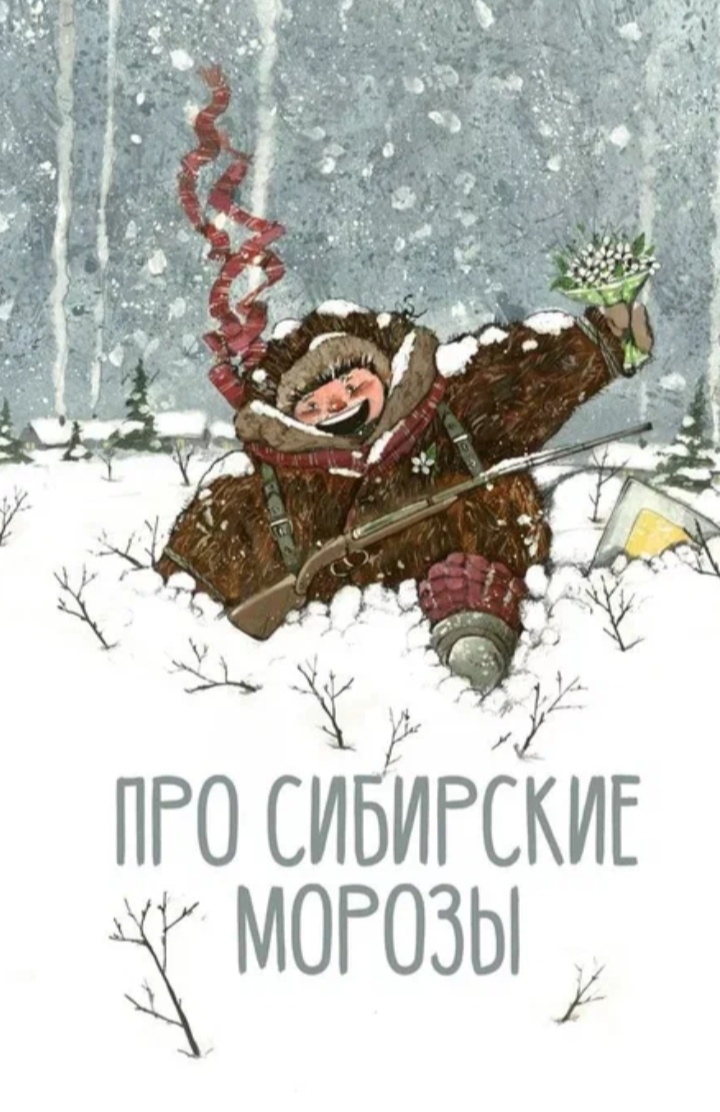 Картинка из Интернета 