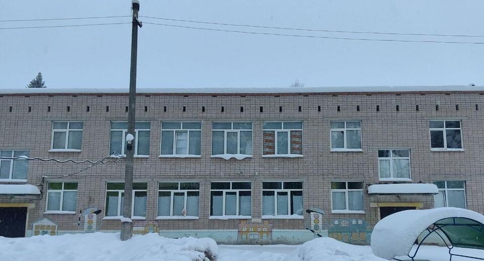    Минстрой МО