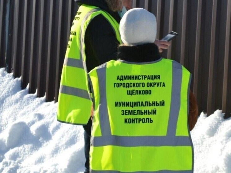     Фото: Министерство имущественных отношений Московской области