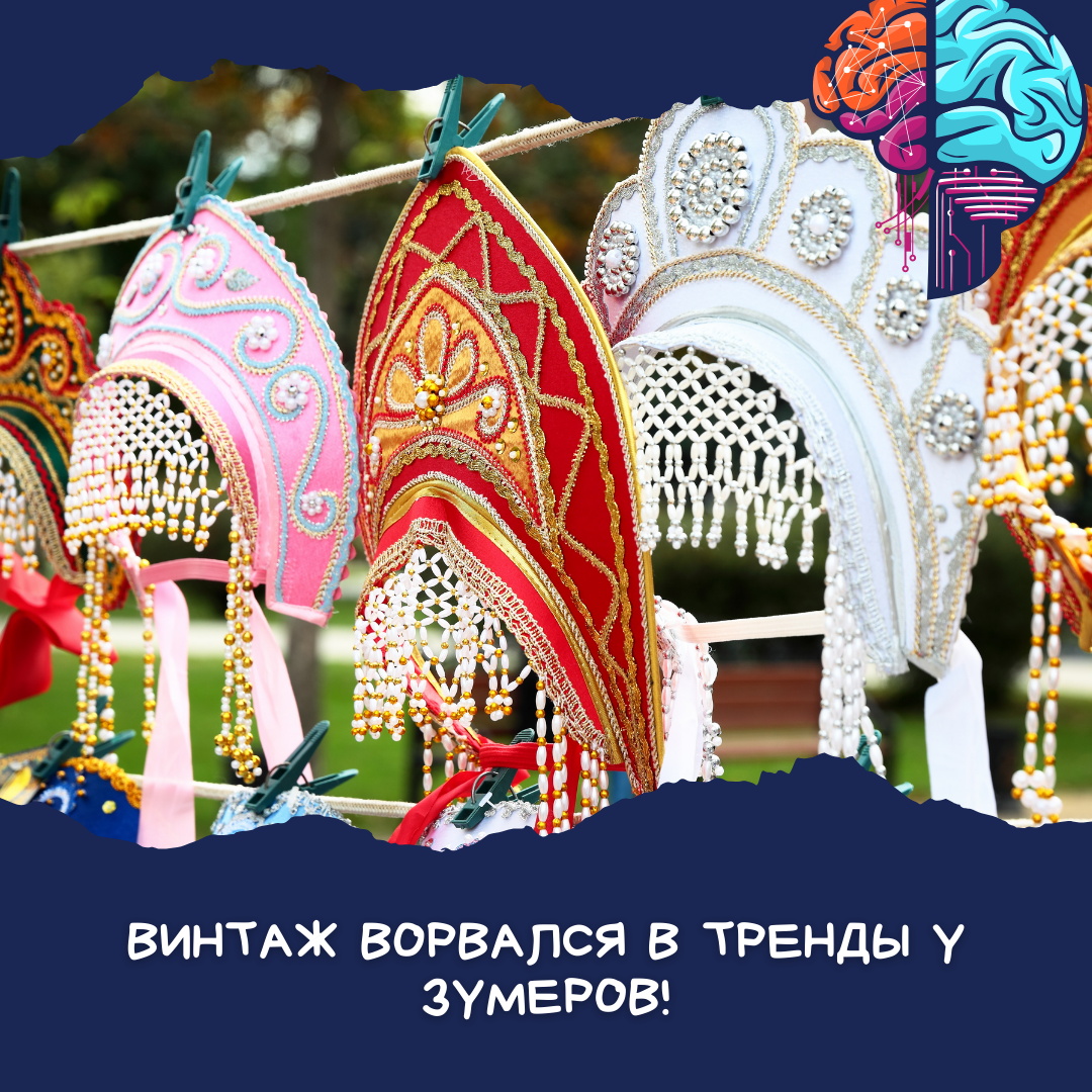 Источник Canva.com