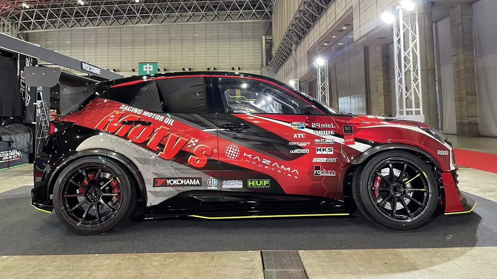 Lexus LBX.📷Фото: Kazama Industries