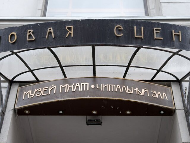    Фото: ТАСС/Артем Геодакян