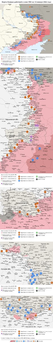    Нажмите для увеличения.