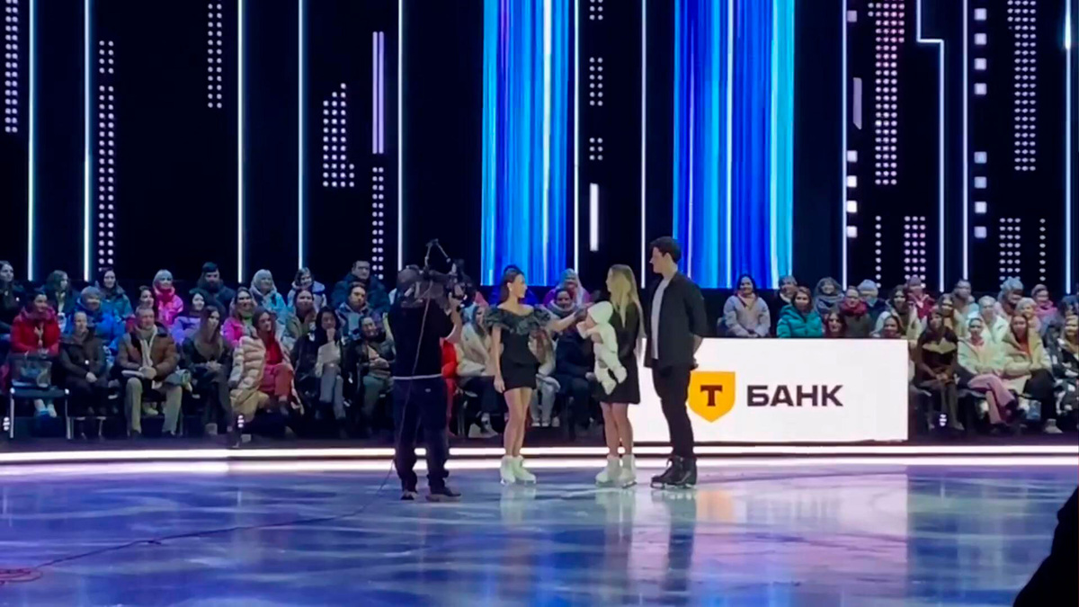    Первый канал