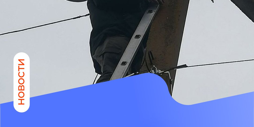 ✅ В Чертковском районе заменили уличное освещение