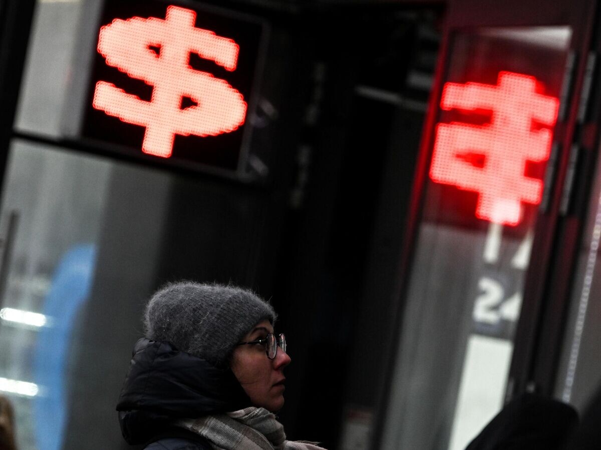    Пункт обмена валют в Москве© РИА Новости . Алексей Филиппов