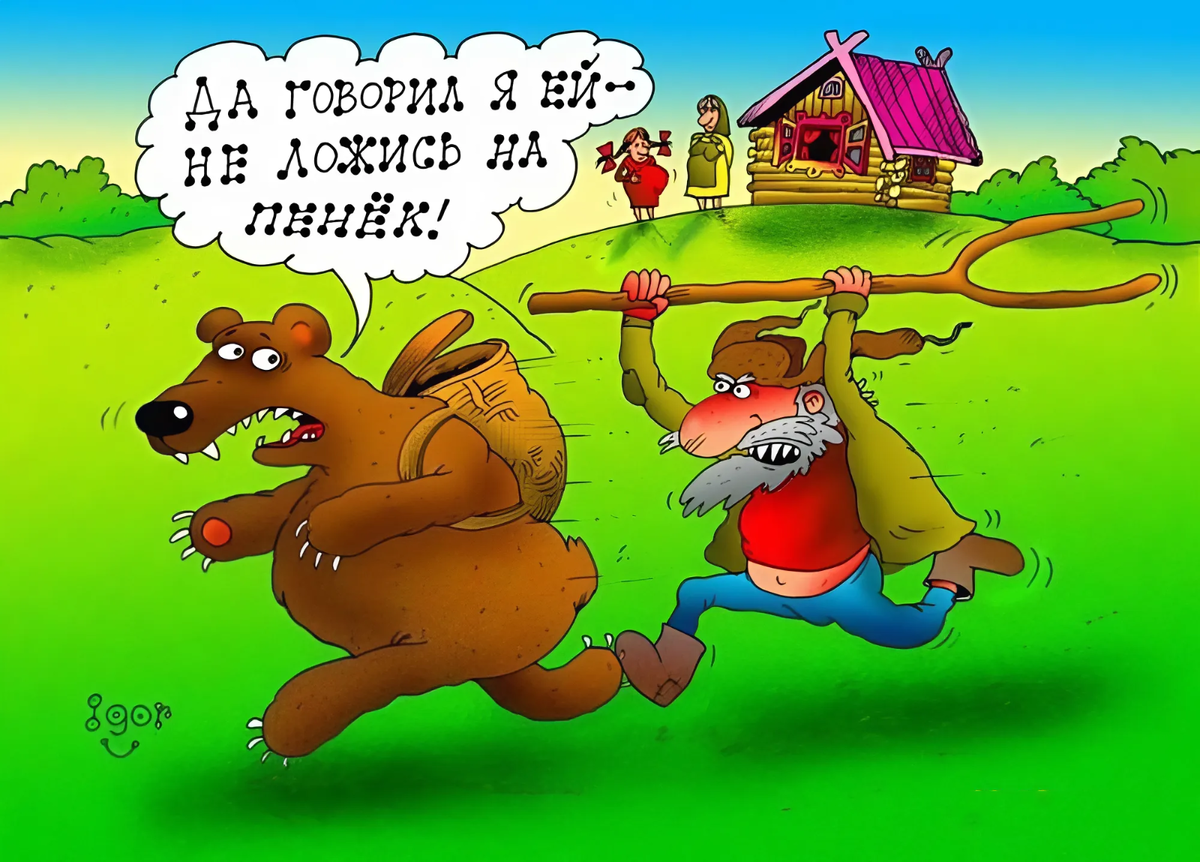 Игорь Варченко