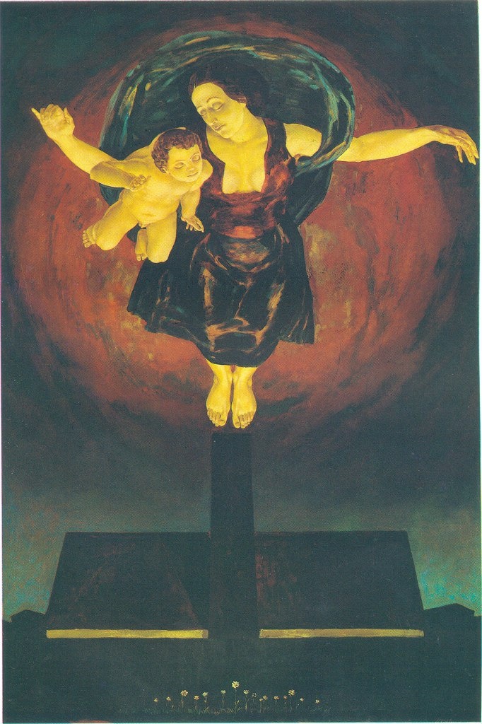 Мадонна Биркенау. 1978 (из цикла Цифры на сердце)
