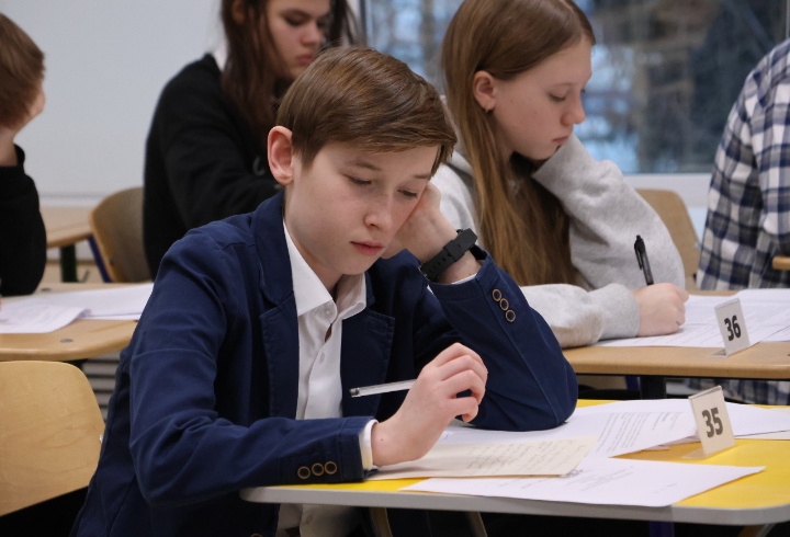 фото: vk.com/intellect_center