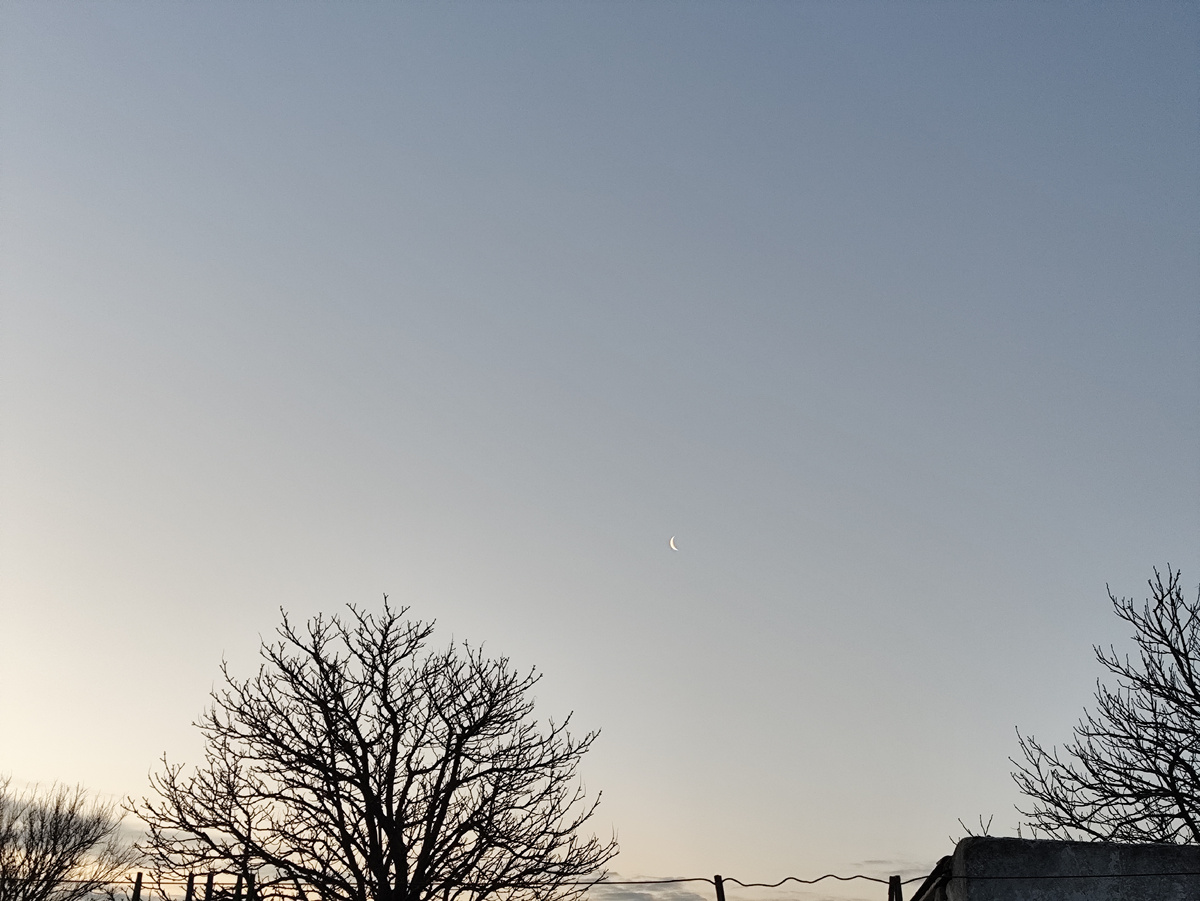 Убывающий месяц