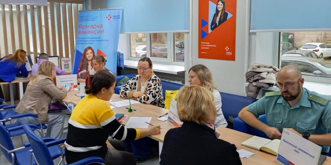 Каждый пятый участник мини-ярмарок вакансий Нижегородского кадрового центра нашел работу в 2025 году