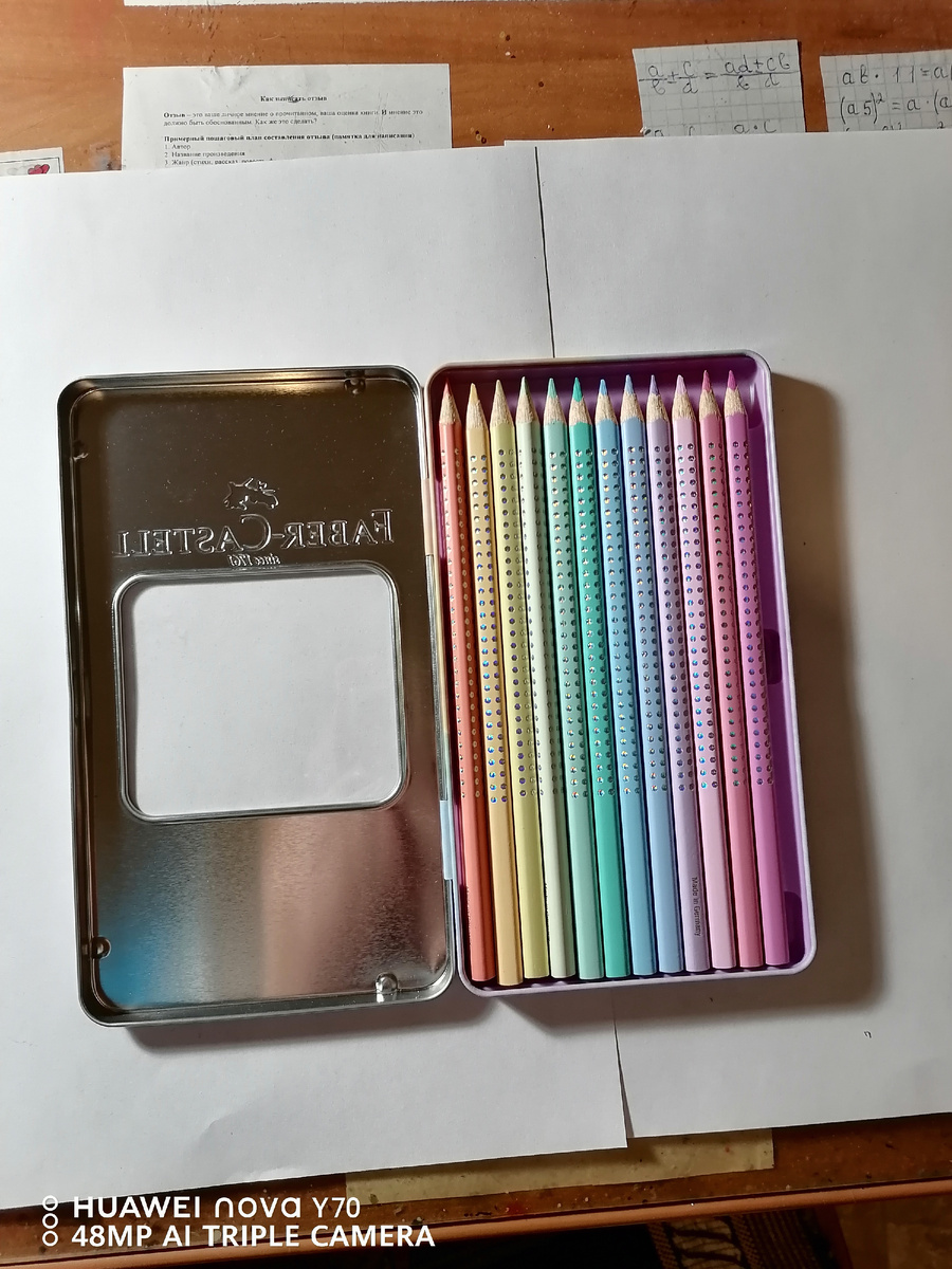 И правда очень удобный 👍