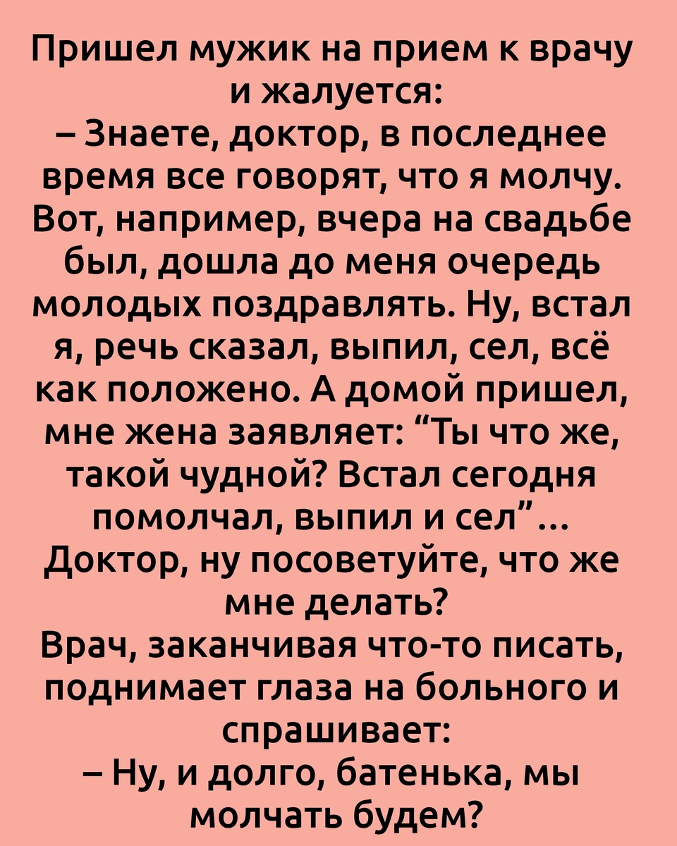 Все фотографии здесь сделаны мной в приложении Надпись на фото 
