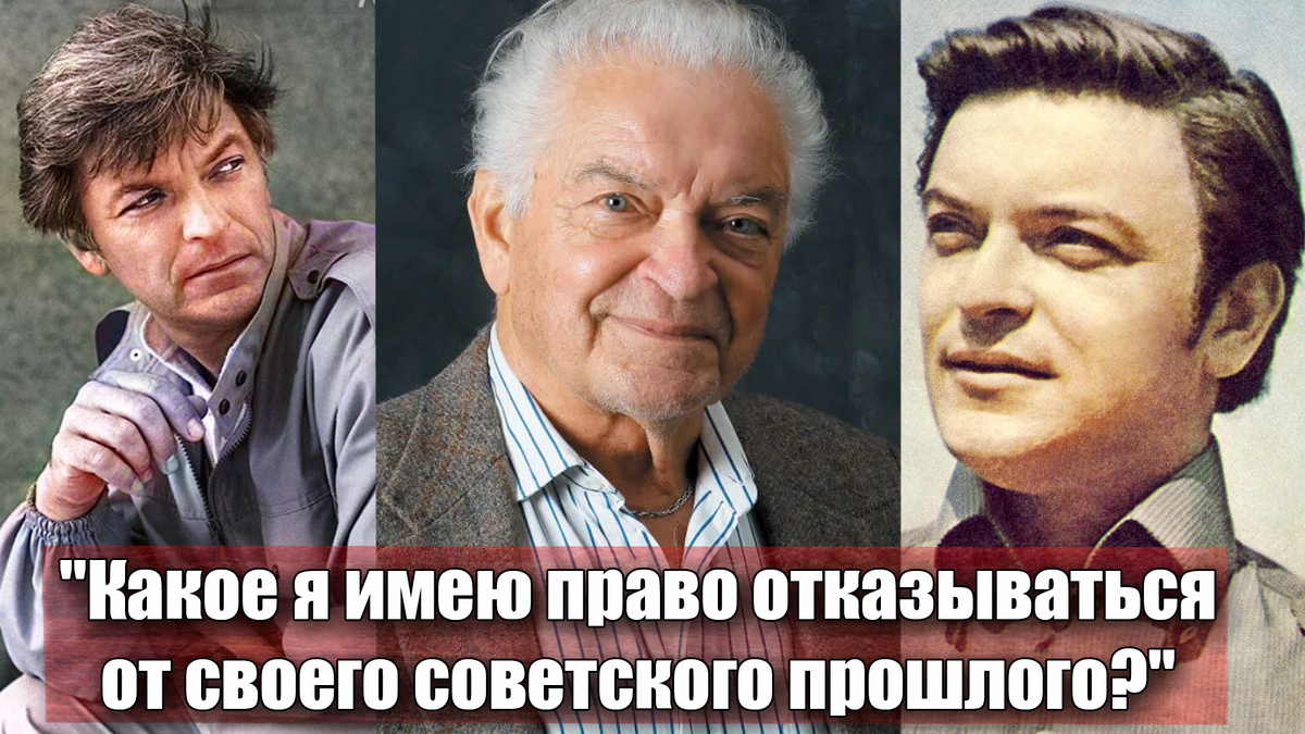 Гирт Яковлев: "Я уже старый и могу сказать правду про СССР"