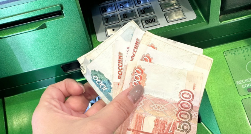    Фото: ПроГород