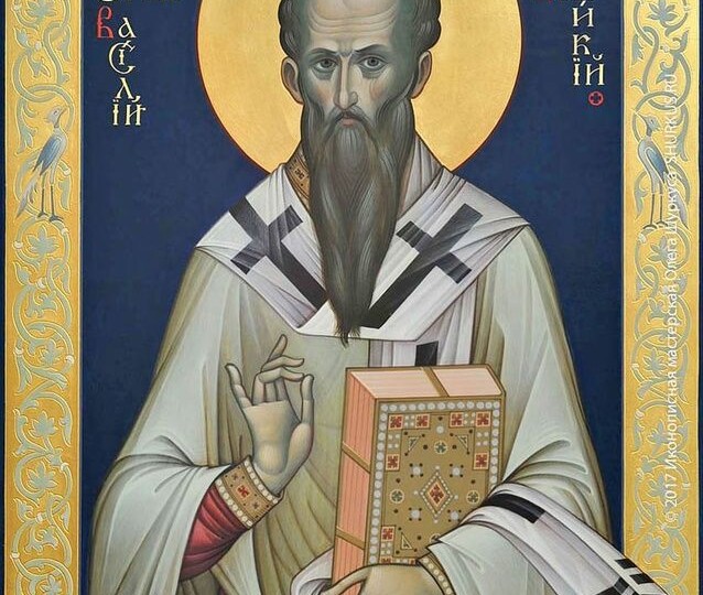 Мудрейший человек своего времени. Святитель Василий Великий