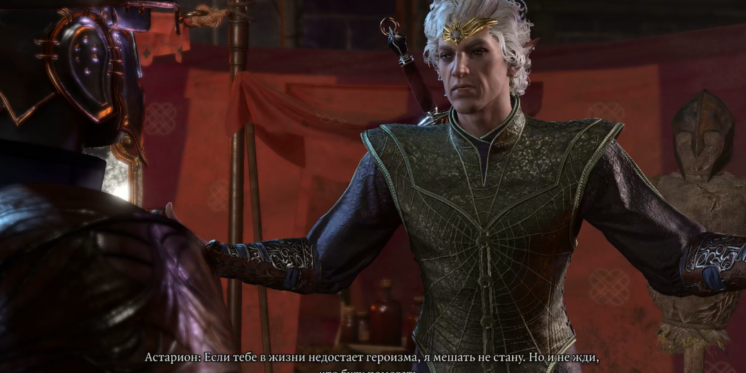 Как мультиклассирование в Baldur's Gate 3 согласует игровые механики и отыгрыш