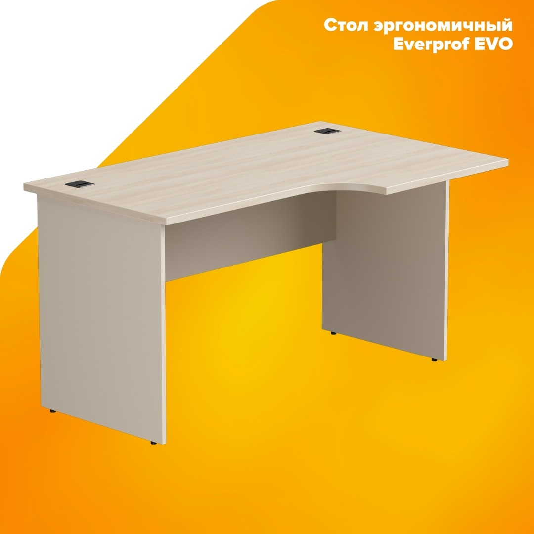 Стол эргономичный правый Everprof EVO опоры ЛДСП 1380х670(870)x755 мм Дуб Соната/Кашемир