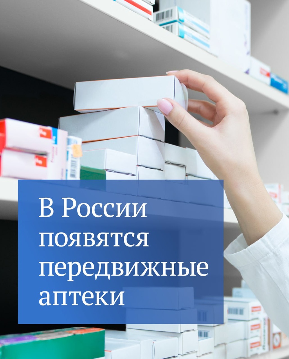 пресс-служба Государственной Думы