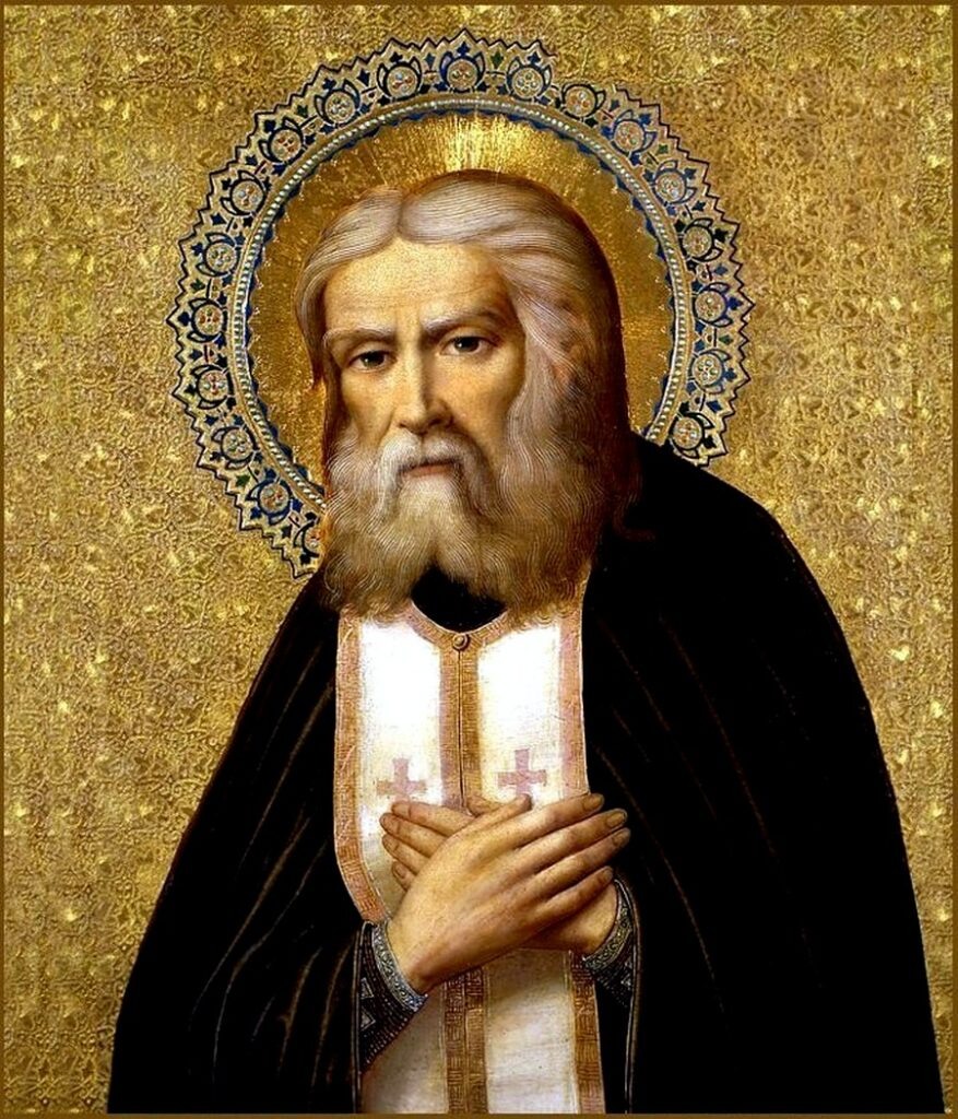 Преподобный Серафим Саровский. Источник: Яндекс. Картинки