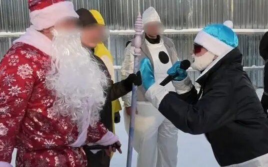    УФСИН Костромской области