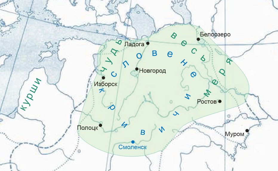 Примерная территория восстания против варягов в IX веке. Летописные племена, участвовавшие в изгнании варягов и города, в которых назначил своих "мужей" Рюрик после призвания. Для сравнения показана территория куршей, которые в 850-х годах героически сопротивлялись данам и шведам, дабы не платить им дань.
