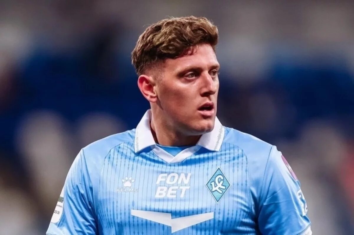    Адольфо Гайч.