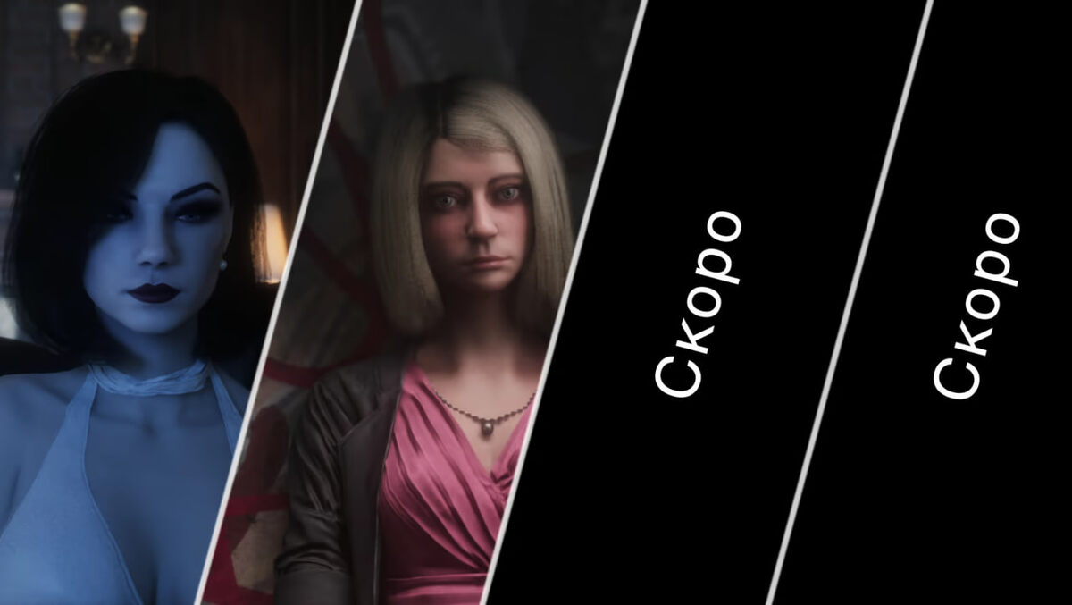 Героини Date Survivor, с которыми можно пойти на свидание